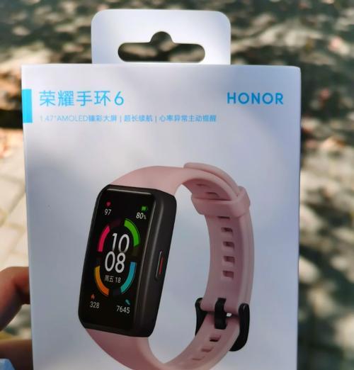 华为手机一千多元的nfc功能有哪些？