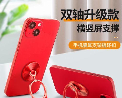 小电驴手机支架调整方法是什么？如何确保稳固？