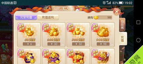 洛克王国千足先锋获取方法是什么？有哪些途径可以获得？