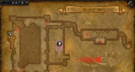 魔兽世界步兵怎么更换？更换步骤和技巧是什么？