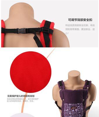 背带手机壳背带如何调节？调节方法是什么？
