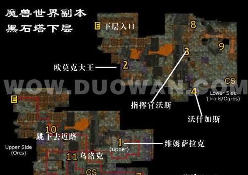 魔兽世界中如何给队友定位位置？