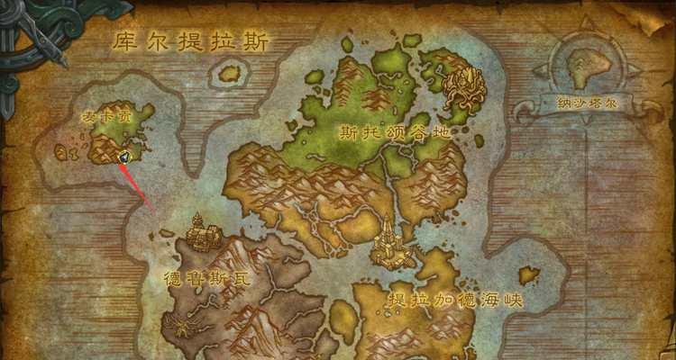 魔兽世界中如何给队友定位位置？