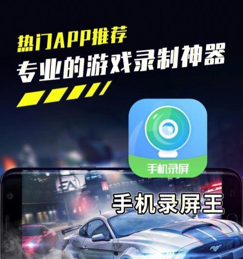 英雄联盟录象开启方法是什么？如何录制游戏视频？