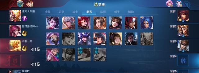 玩王者荣耀最佳设备是什么？如何选择合适的设备？