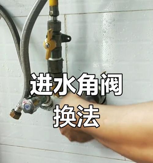 热水器拆卸工具的制作方法是什么？需要哪些材料？