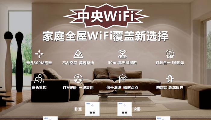 家里装修时网关的正确安装方法是什么？