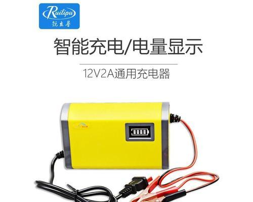 车辆智能充电器使用方法是什么？