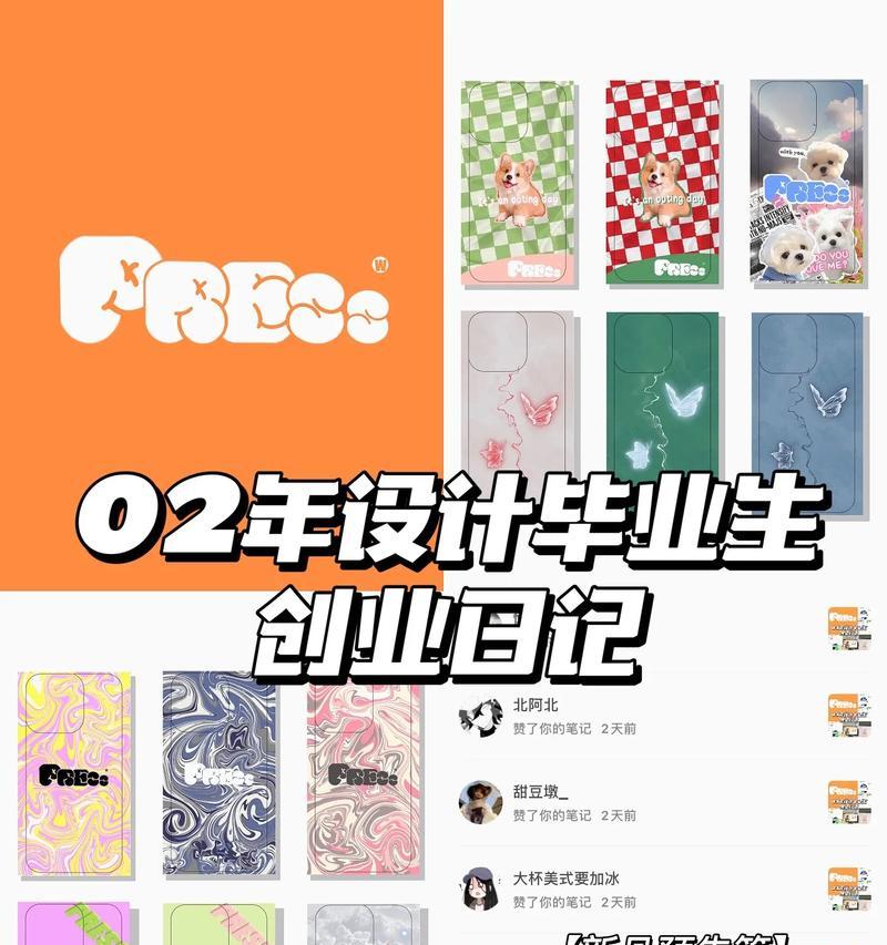大灵通usb移动硬盘使用方法是什么？使用时有哪些注意事项？
