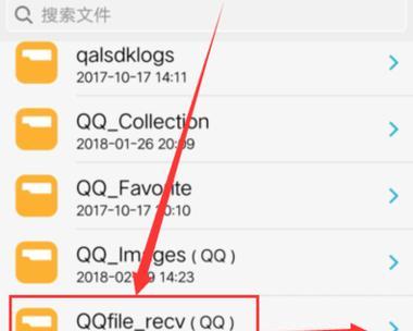 vivo手机关闭速览功能的方法是什么？