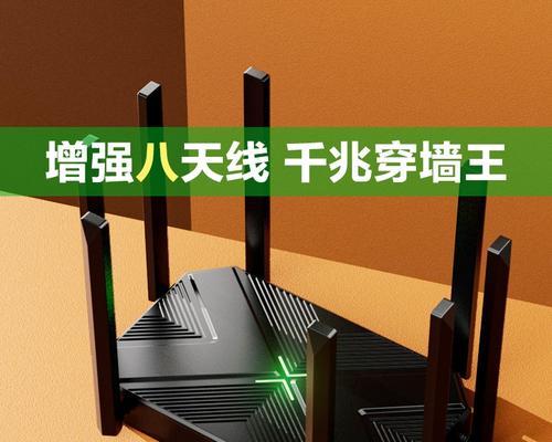 柜子内路由器散热不良怎么办？有哪些有效的散热方法？