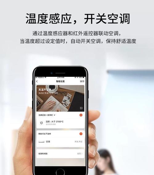 窗帘电机无mesh网关如何使用？缺少网关的替代方案是什么？