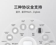 窗帘电机无mesh网关如何使用？缺少网关的替代方案是什么？