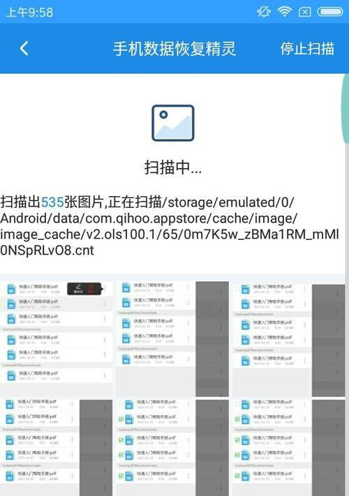 华为手机相册视频损坏修复方法是什么？能否恢复？