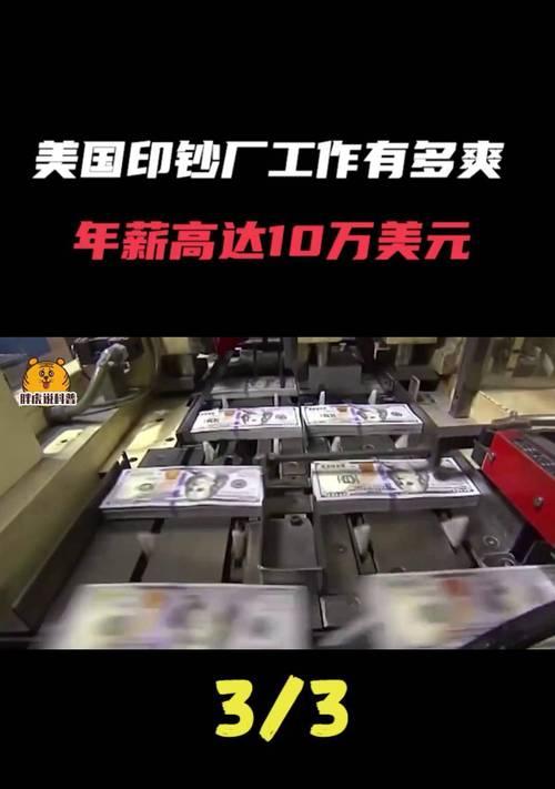 松溪哪里有苹果手机店？购买正品苹果手机的最佳地点是哪里？