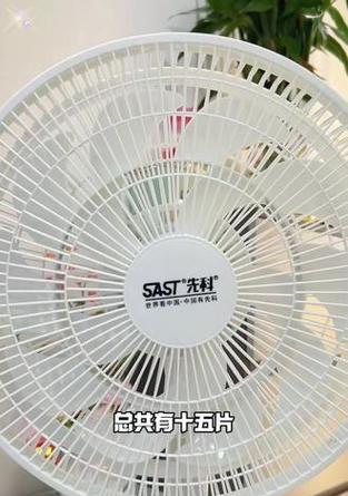 无异味电风扇品牌有哪些？如何选择无异味电风扇？