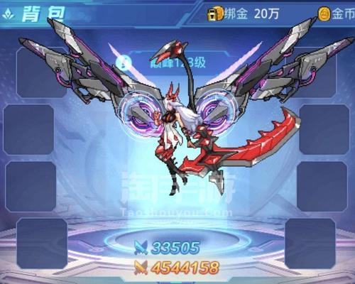 魔兽世界白色光翼坐骑怎么获得？获取方法和条件是什么？