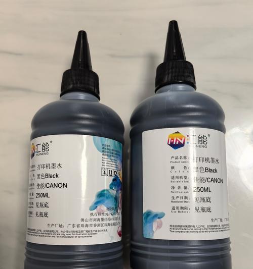 佳能打印机如何过墨水？解决方法有哪些？