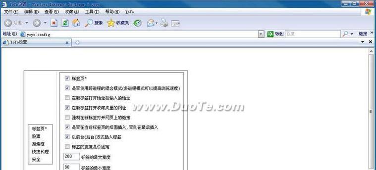 洗衣机ie是什么意思？出现ie错误该如何处理？