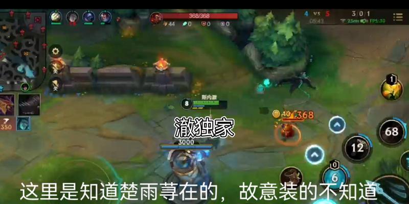 英雄联盟宝典小鱼怎么获得？完成任务的步骤是什么？