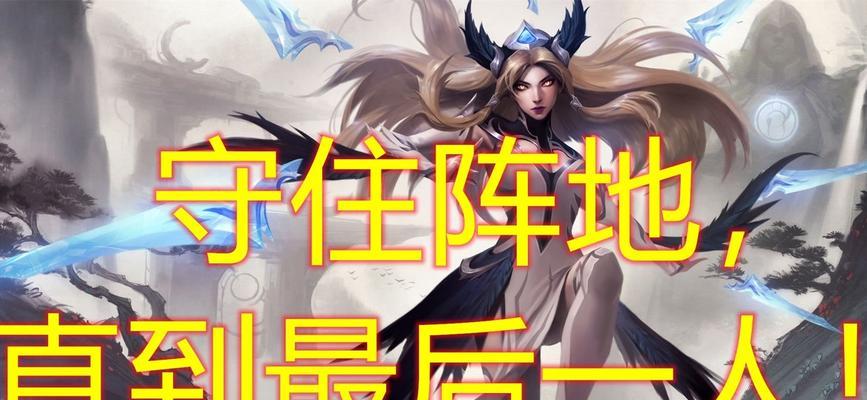 英雄联盟宝典小鱼怎么获得？完成任务的步骤是什么？
