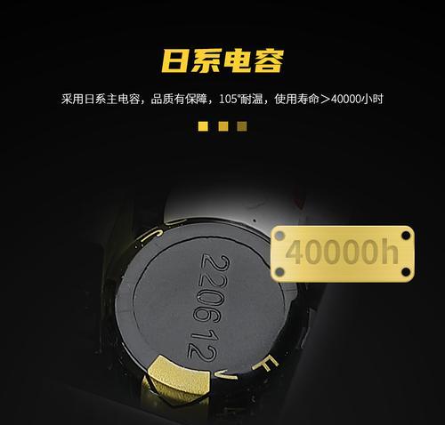 电脑电源撼龙者650的安装步骤是什么？安装时需要注意哪些问题？
