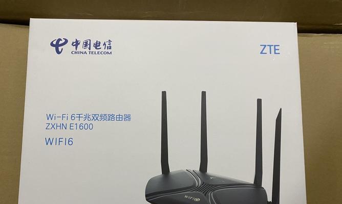 早期电信网卡的型号有哪些？它们的特点是什么？