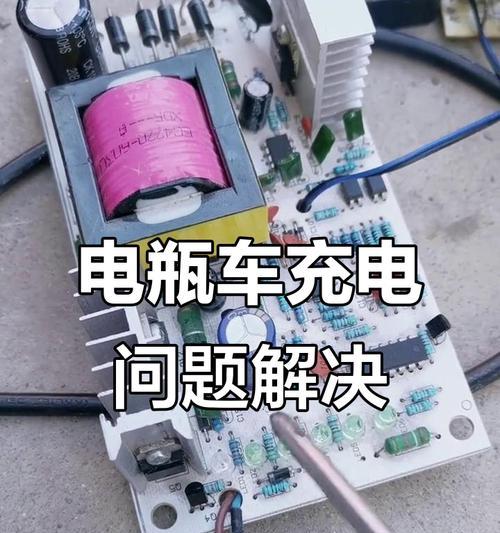 电动充电器拔出困难怎么办？正确的拔出方法是什么？