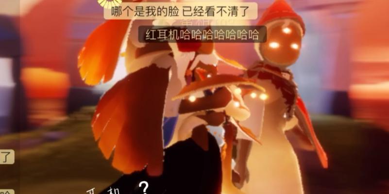 光遇耳机在华为平板上的使用方法？耳机触发的条件是什么？