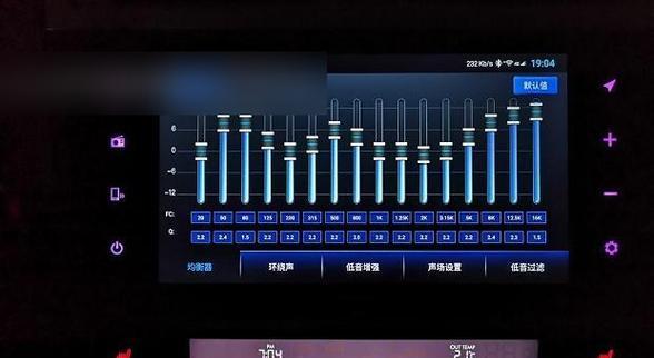 电脑音响设置步骤是什么？