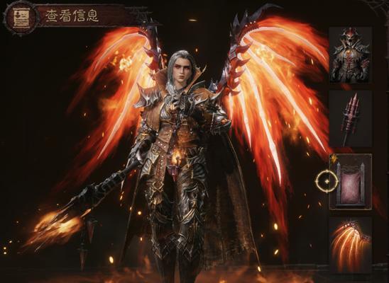 白色幻化套装如何获得？