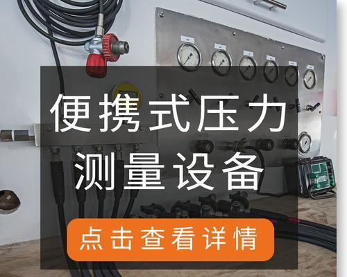 铭控无线网关使用方法是什么？设置步骤复杂吗？