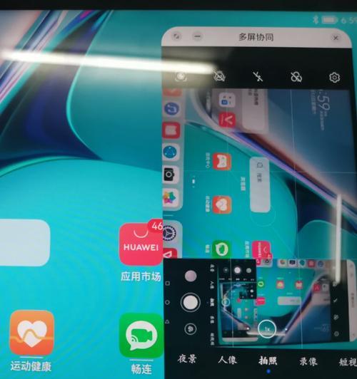 小米手机和平板如何协同？协同操作的步骤是什么？