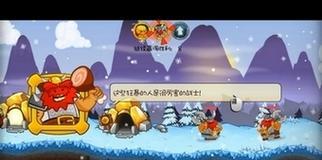 魔兽世界戈阿兹卷轴的获取途径是什么？