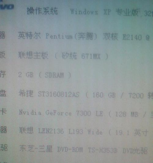 英雄联盟要满帧运行需要什么显卡？显卡选择对游戏体验有何影响？