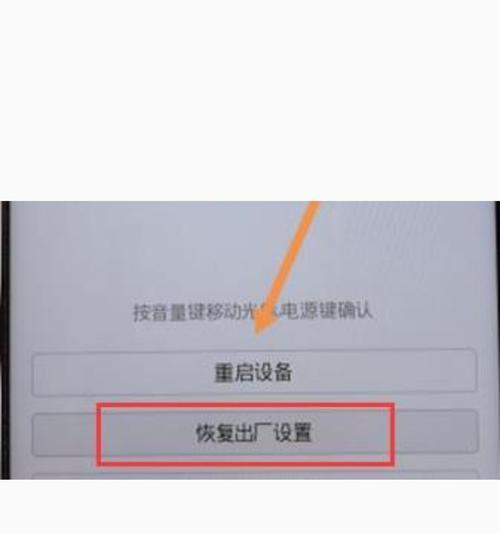 vivo手机变焦功能失效怎么办？解决方法有哪些？