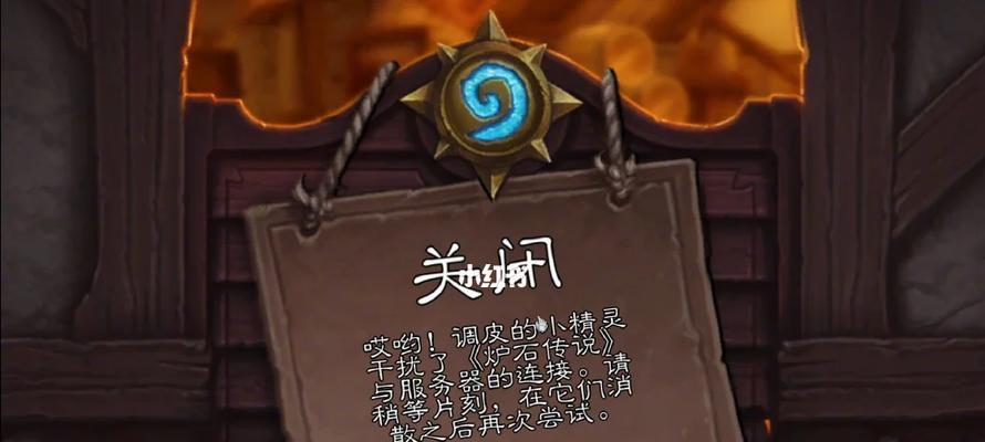 魔兽世界充值战网点数的步骤是什么？