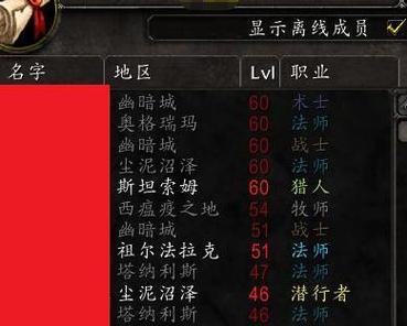 魔兽世界充值战网点数的步骤是什么？