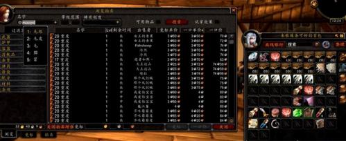 工作室刷魔兽世界副本的效率如何提高？