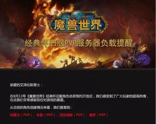 工作室刷魔兽世界副本的效率如何提高？