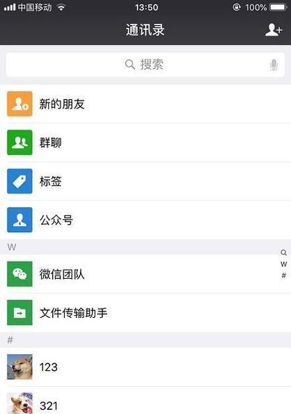 诗野千里主题安装步骤及效果如何？