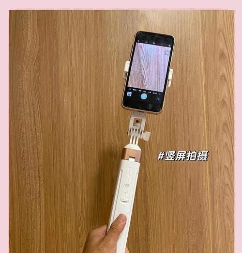 使用手机支架拍照需要开启哪些功能？
