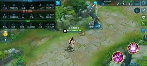 王者荣耀中如何进行装扮？装扮有什么技巧吗？