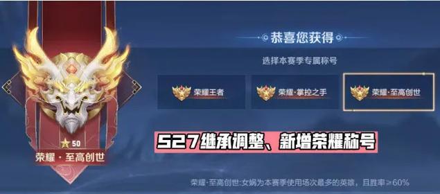 王者荣耀小小无双怎么玩？小小无双的玩法技巧是什么？