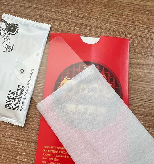 洛克王国圆眼蜘蛛捕捉技巧是什么？