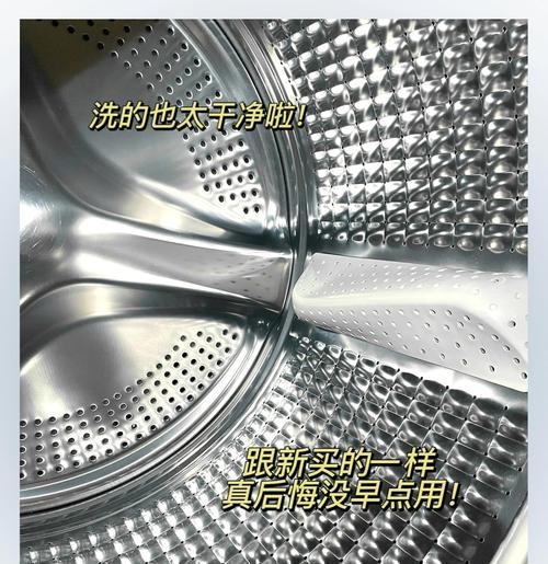洗衣机的辅助工具都有哪些名称？