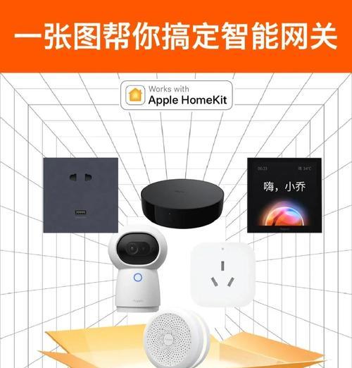 家用网关增强信号的方法是什么？效果如何？