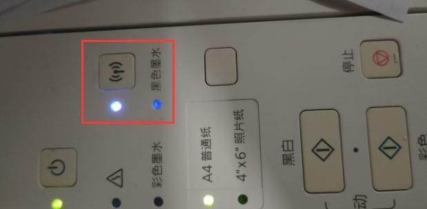 如何设置佳能打印机以避免打印横条？