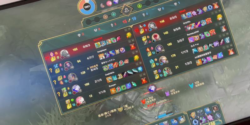 日服英雄联盟用什么看战绩？如何查看自己的游戏数据？