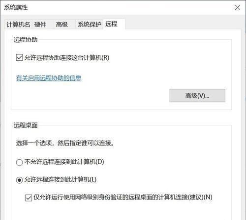 佳能远程监控连接步骤是什么？连接过程中应注意什么？